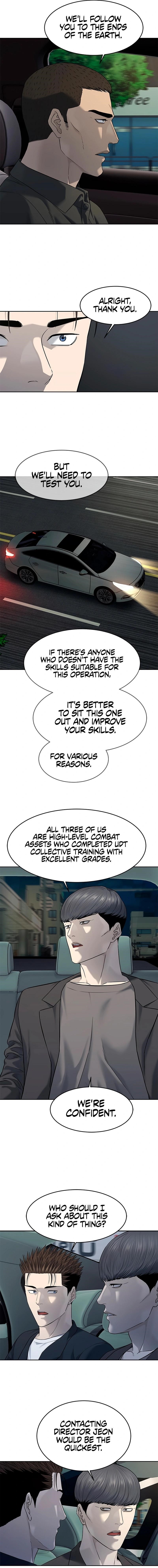 God of Blackfield Chapter 244 - Page 21 in English