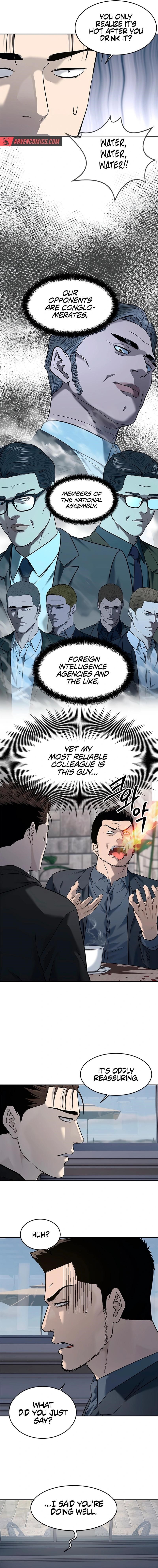God of Blackfield Chapter 245 - Page 17 in English