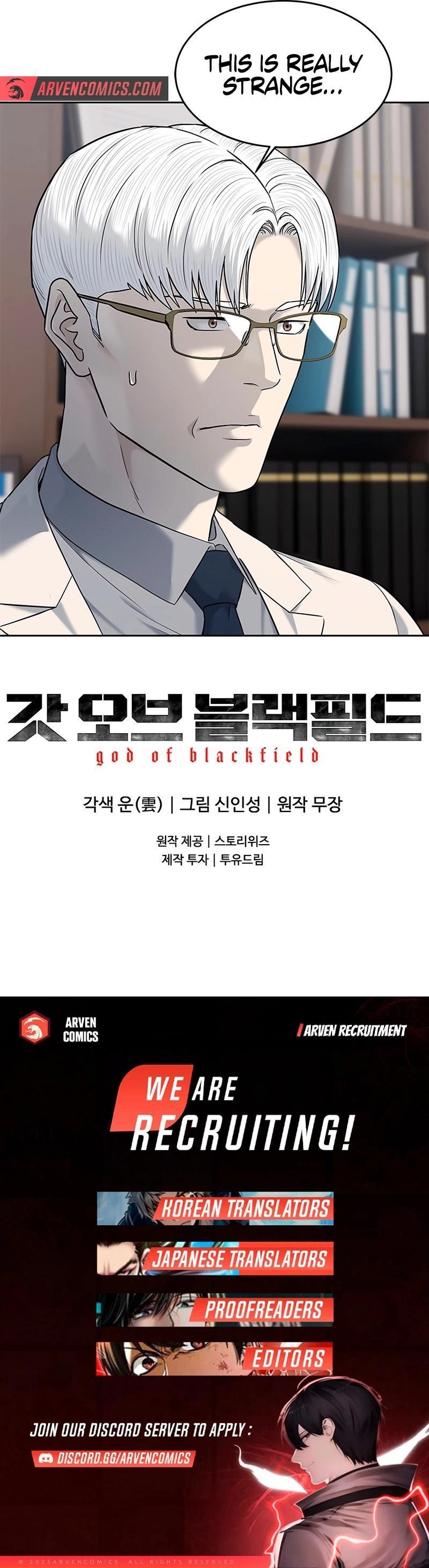 God of Blackfield Chapter 246 - Page 19 in English