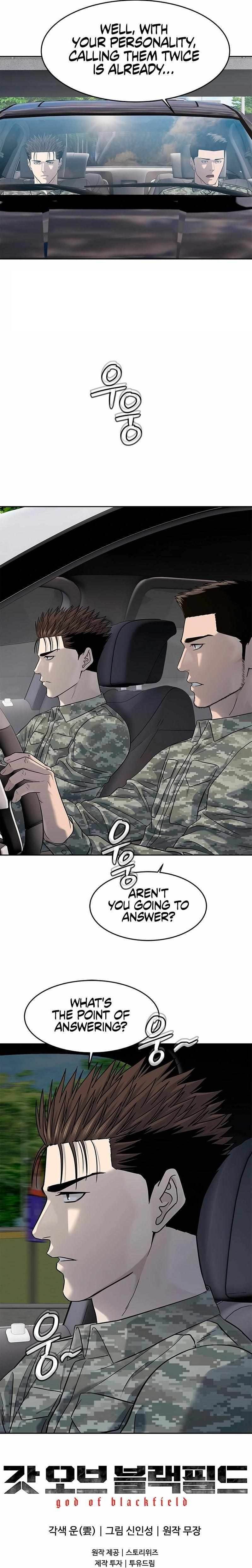 God of Blackfield Chapter 247 - Page 17 in English