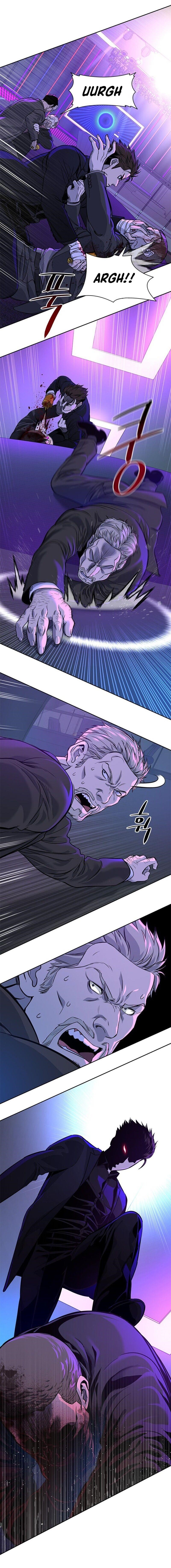 God of Blackfield Chapter 25 - Page 15 in English