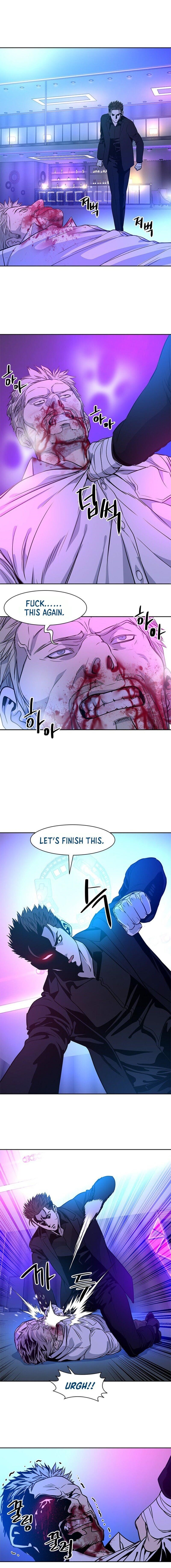 God of Blackfield Chapter 26 - Page 11 in English
