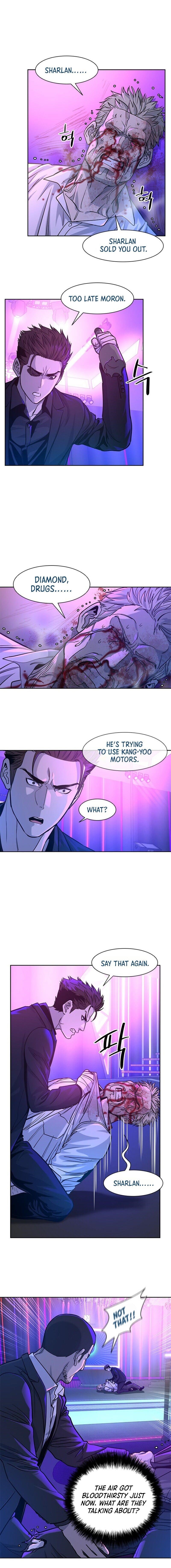 God of Blackfield Chapter 27 - Page 5 in English