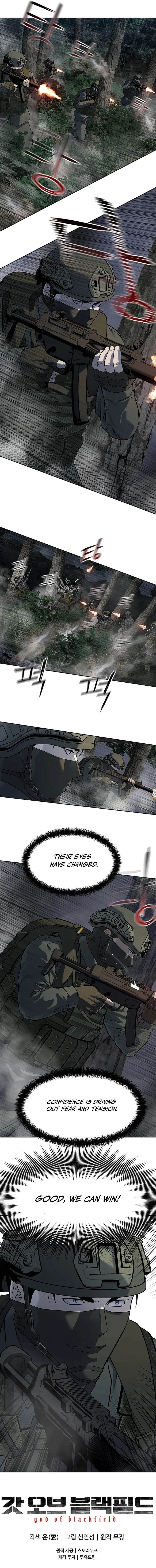 God of Blackfield Chapter 272 - Page 14 in English