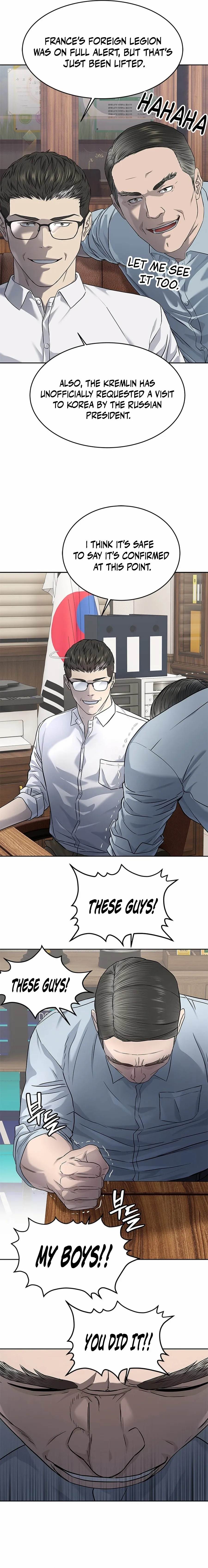 God of Blackfield Chapter 274 - Page 20 in English