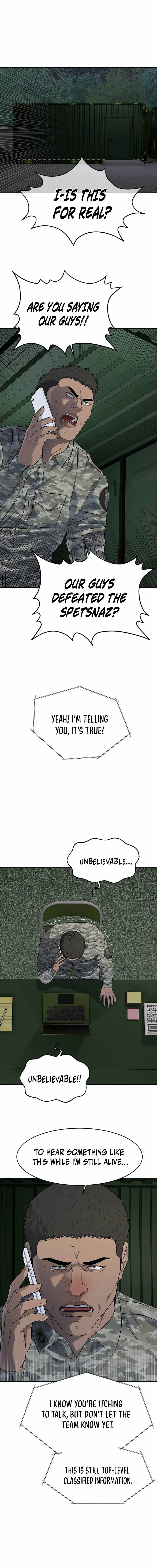 God of Blackfield Chapter 275 - Page 3 in English