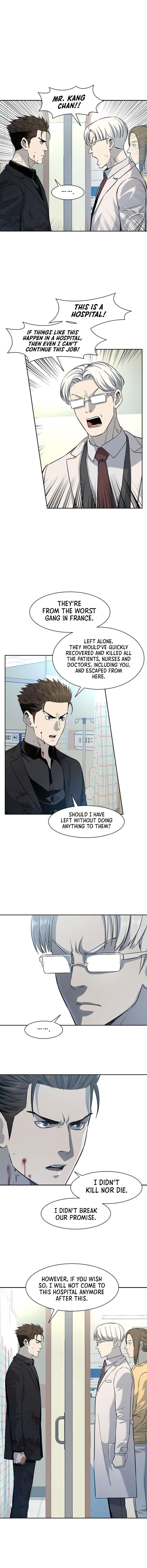 God of Blackfield Chapter 28 - Page 12 in English