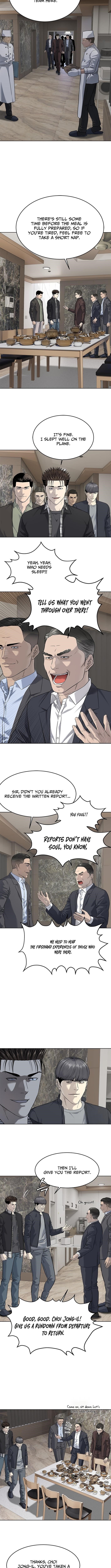 God of Blackfield Chapter 282 - Page 5 in English