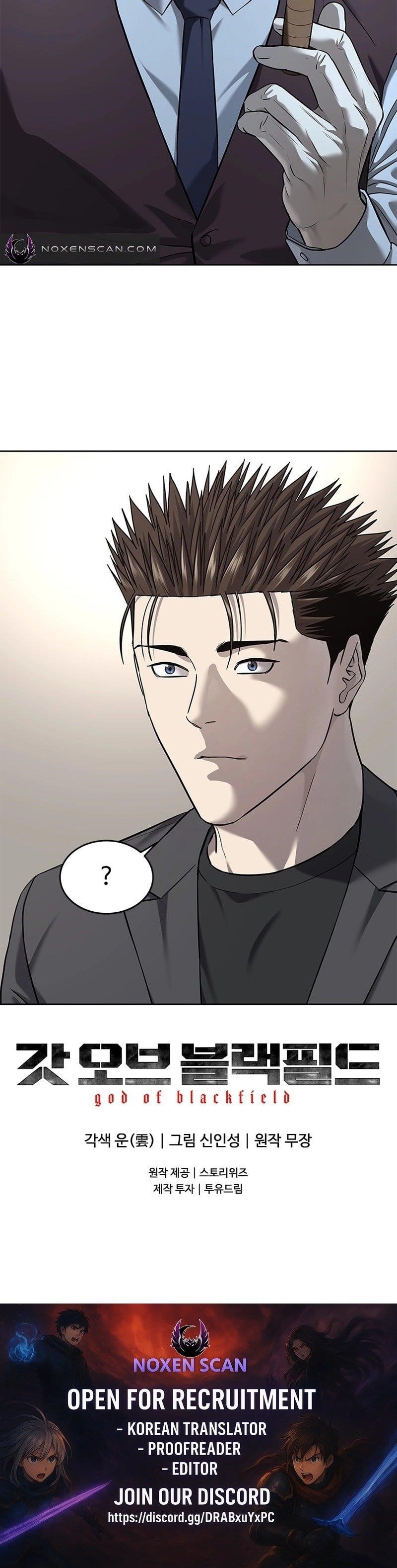 God of Blackfield Chapter 283 - Page 11 in English