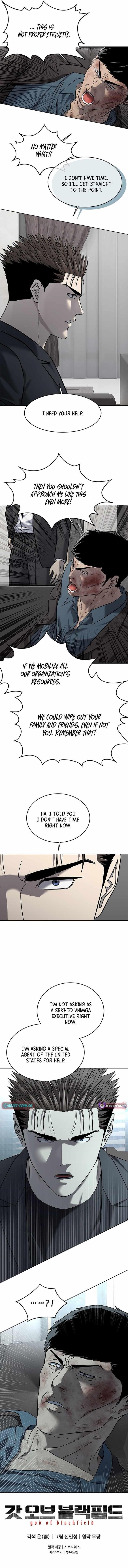 God of Blackfield Chapter 288 - Page 14 in English