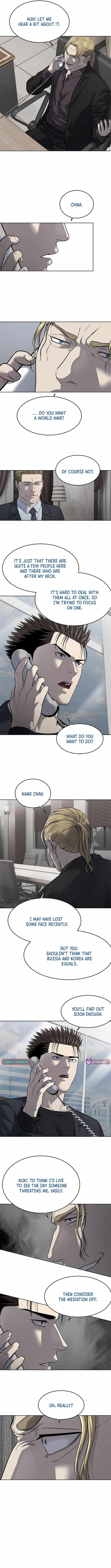 God of Blackfield Chapter 288 - Page 6 in English