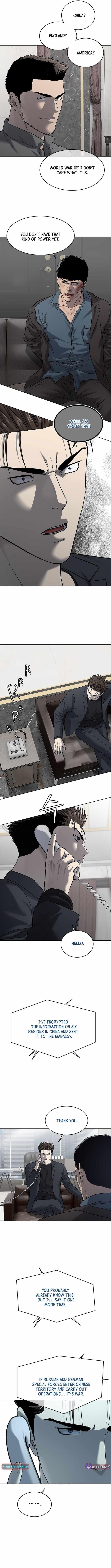 God of Blackfield Chapter 289 - Page 3 in English