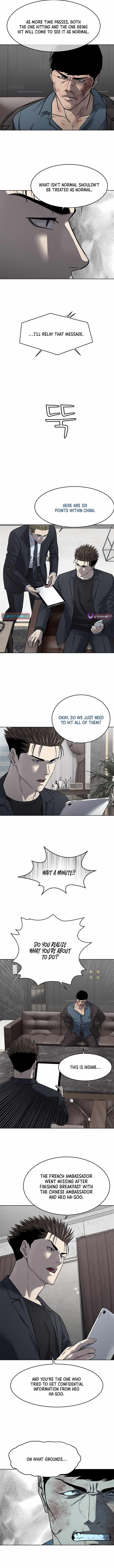 God of Blackfield Chapter 289 - Page 5 in English