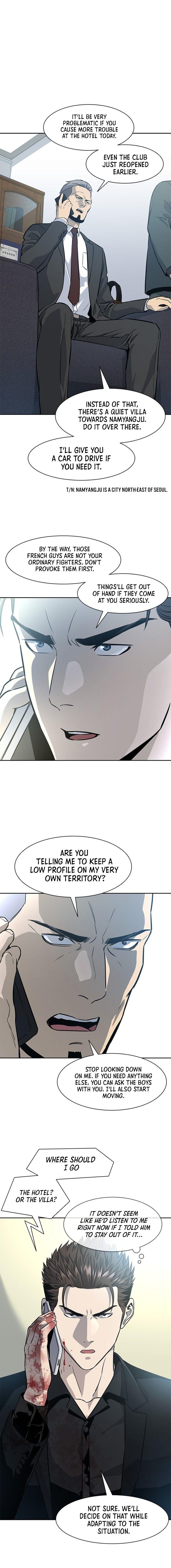 God of Blackfield Chapter 29 - Page 11 in English