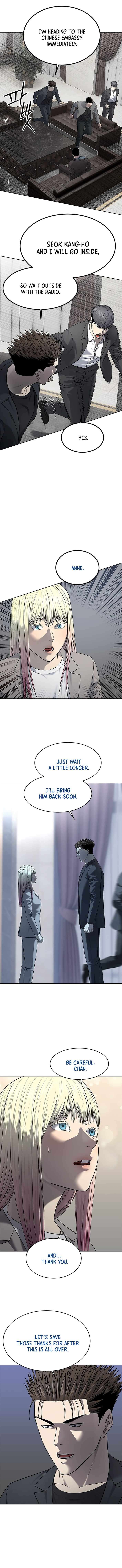 God of Blackfield Chapter 291 - Page 11 in English