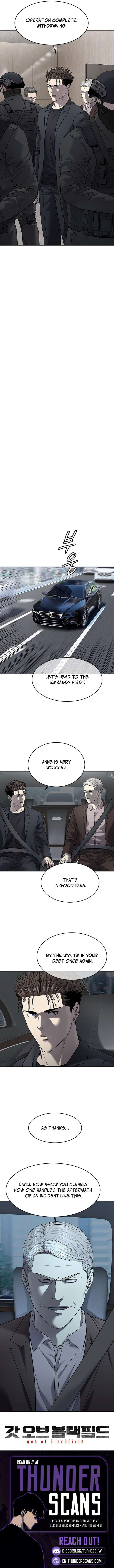 God of Blackfield Chapter 292 - Page 13 in English