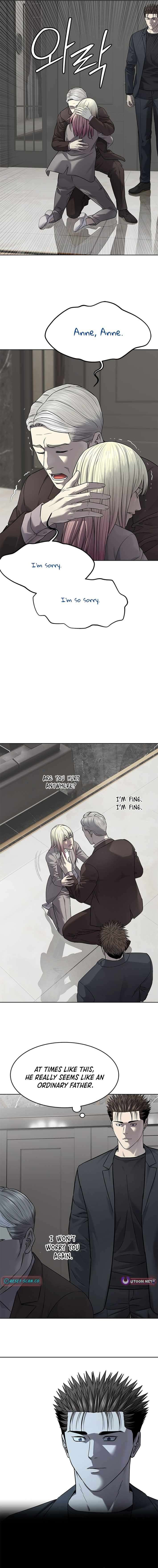 God of Blackfield Chapter 293 - Page 7 in English