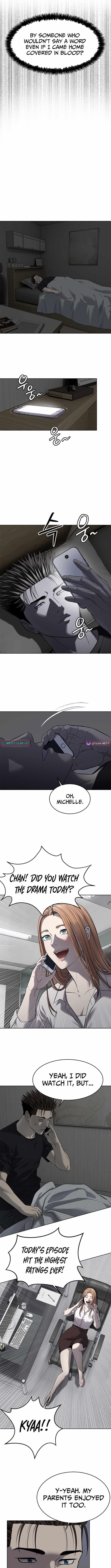 God of Blackfield Chapter 294 - Page 7 in English