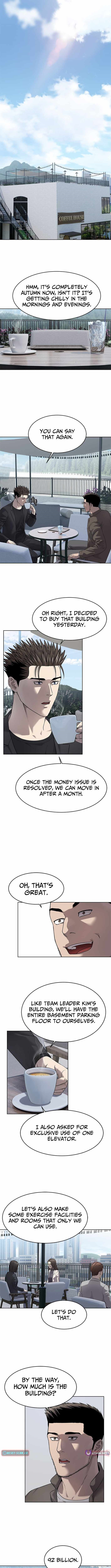 God of Blackfield Chapter 295 - Page 8 in English