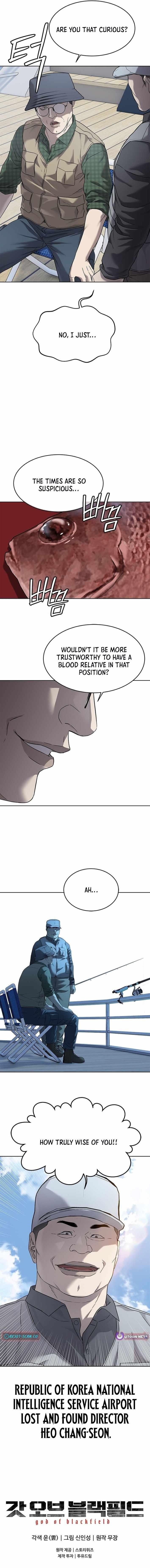 God of Blackfield Chapter 296 - Page 14 in English