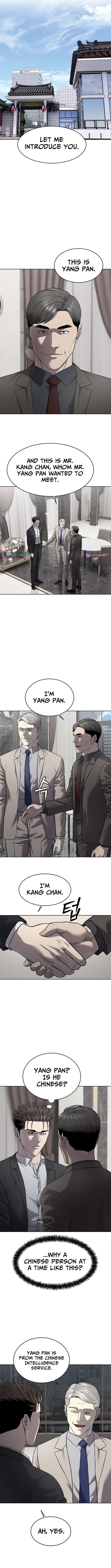 God of Blackfield Chapter 297 - Page 11 in English