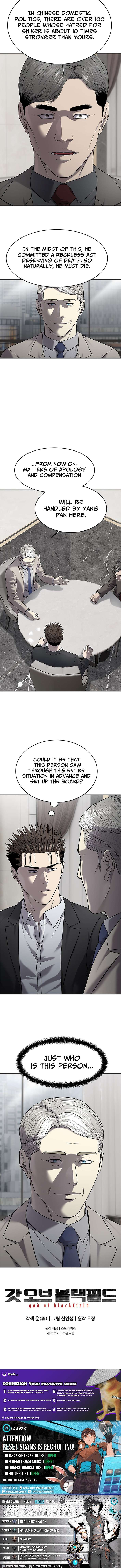God of Blackfield Chapter 297 - Page 15 in English