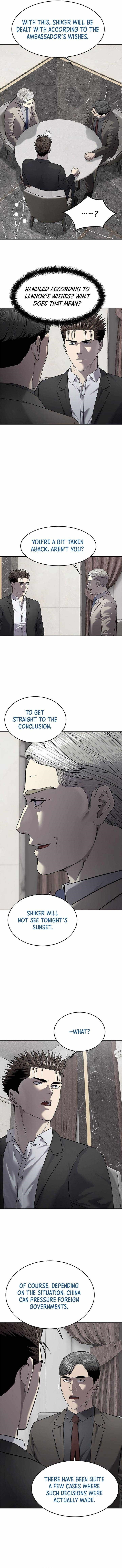 God of Blackfield Chapter 298 - Page 14 in English