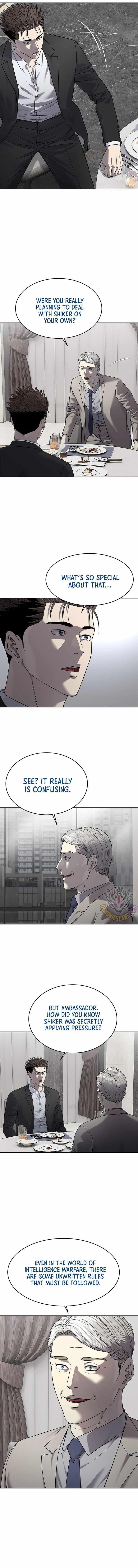 God of Blackfield Chapter 299 - Page 12 in English