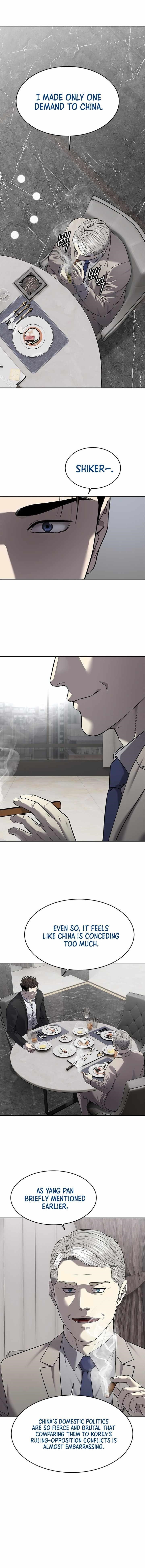 God of Blackfield Chapter 299 - Page 14 in English