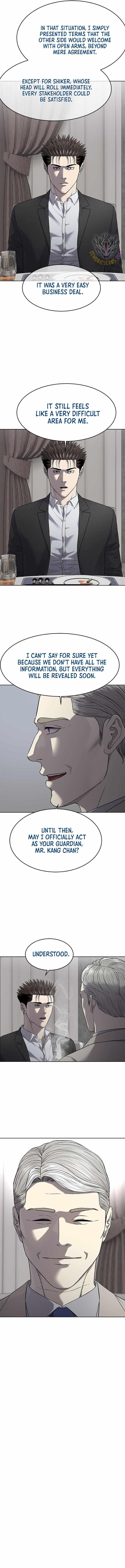 God of Blackfield Chapter 299 - Page 15 in English
