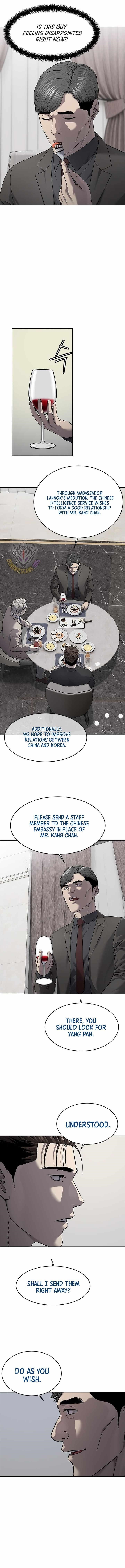 God of Blackfield Chapter 299 - Page 6 in English