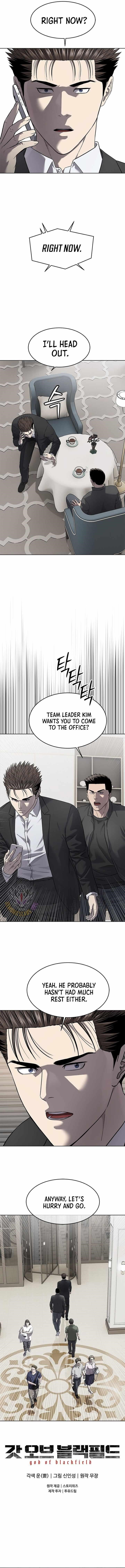 God of Blackfield Chapter 300 - Page 17 in English