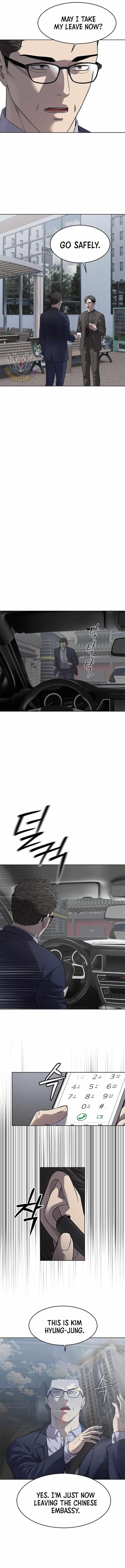 God of Blackfield Chapter 300 - Page 7 in English