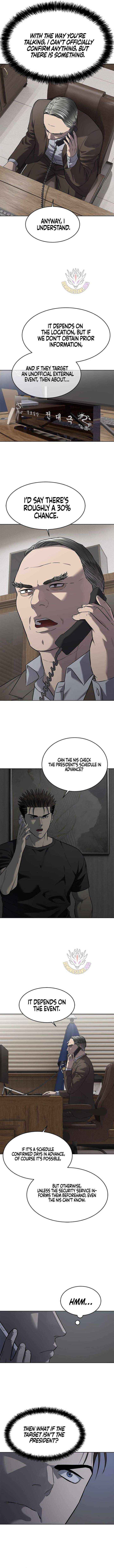 God of Blackfield Chapter 302 - Page 13 in English