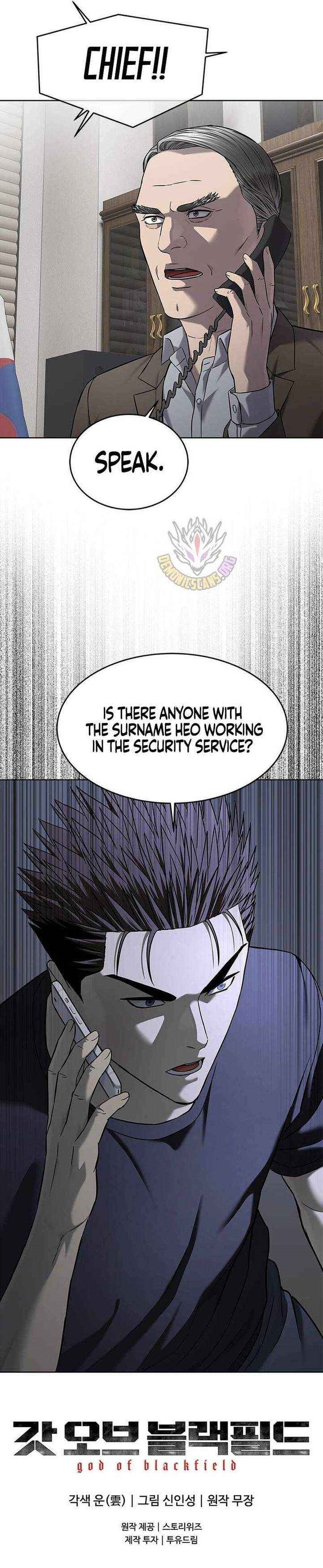 God of Blackfield Chapter 302 - Page 14 in English