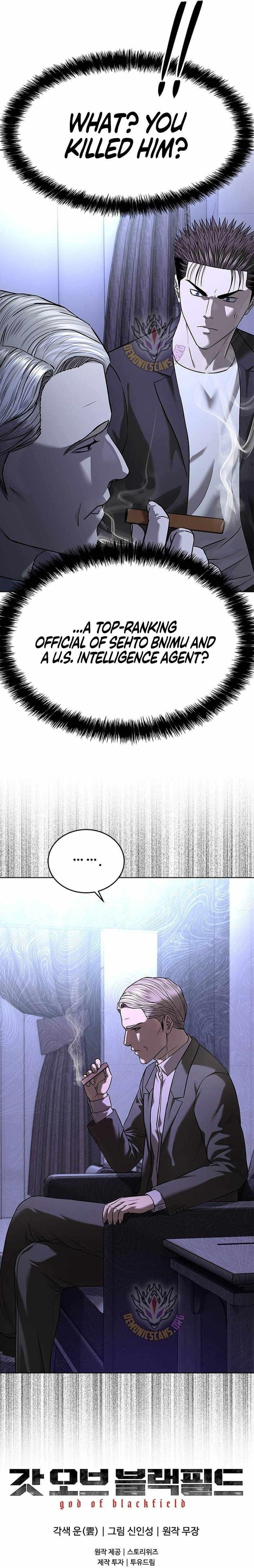God of Blackfield Chapter 303 - Page 14 in English
