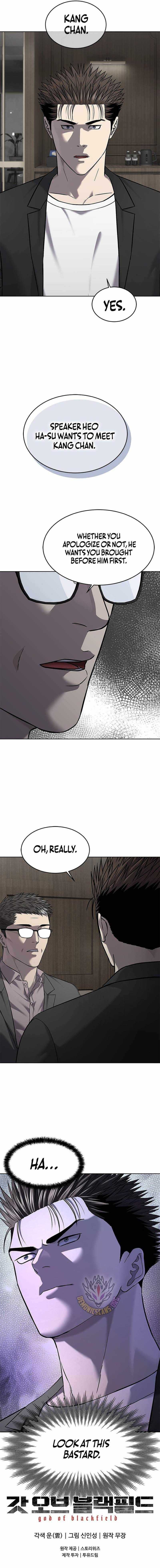 God of Blackfield Chapter 306 - Page 15 in English