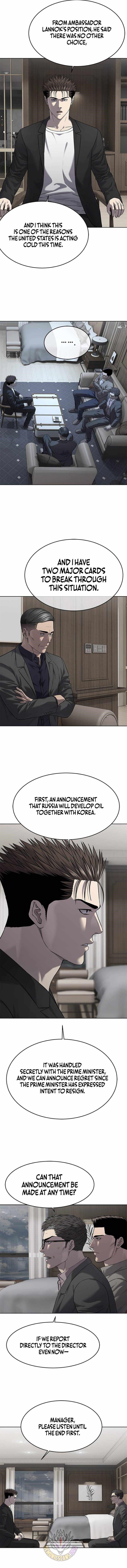 God of Blackfield Chapter 306 - Page 3 in English