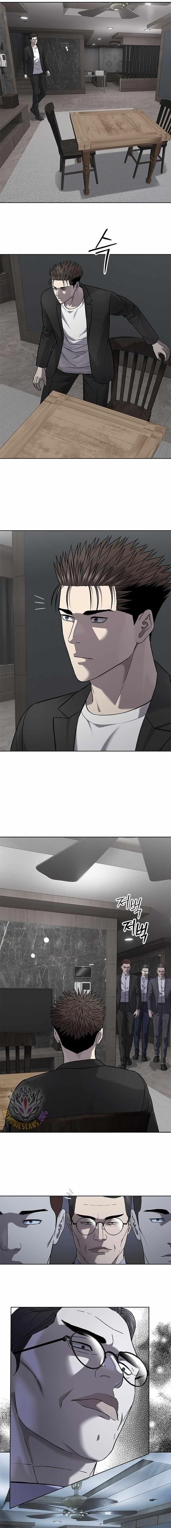 God of Blackfield Chapter 307 - Page 16 in English