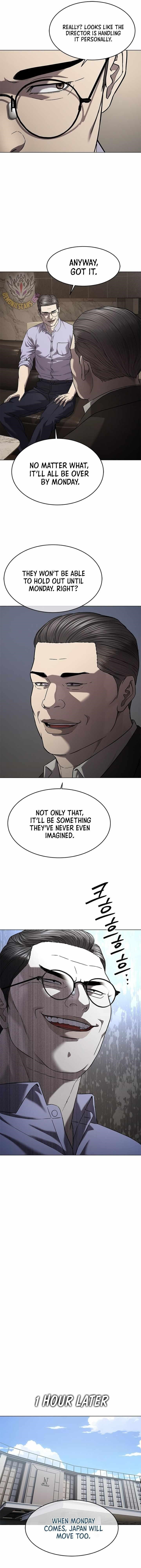 God of Blackfield Chapter 308 - Page 14 in English