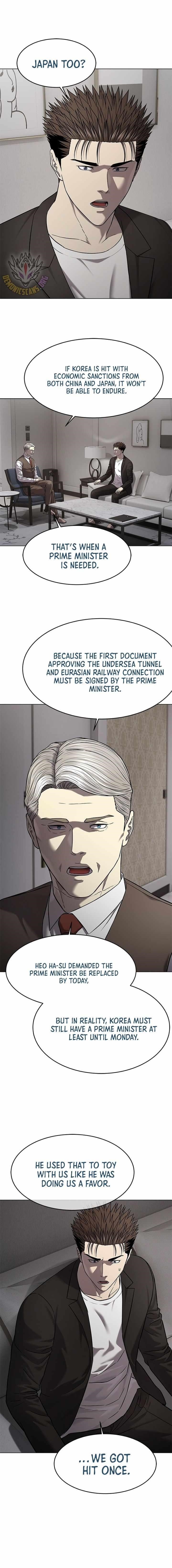 God of Blackfield Chapter 308 - Page 15 in English