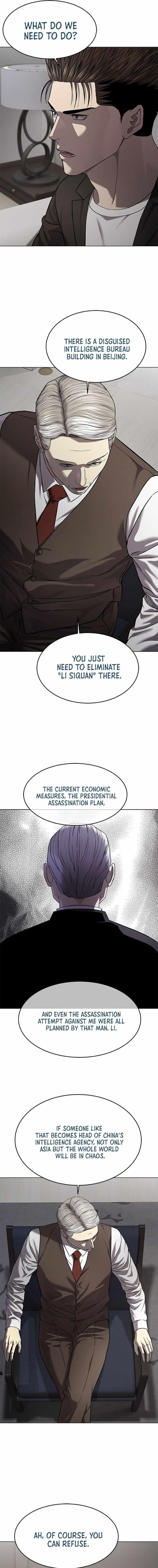 God of Blackfield Chapter 308 - Page 17 in English