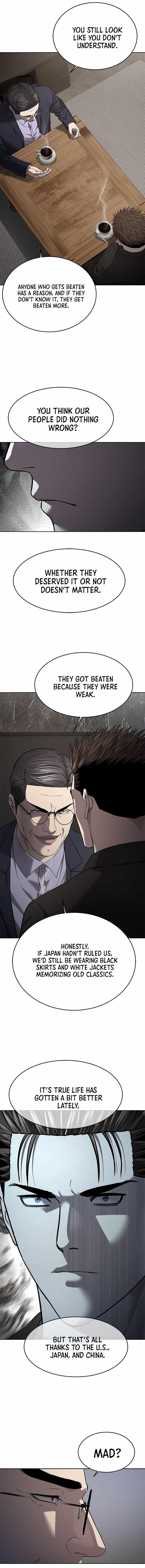 God of Blackfield Chapter 308 - Page 5 in English