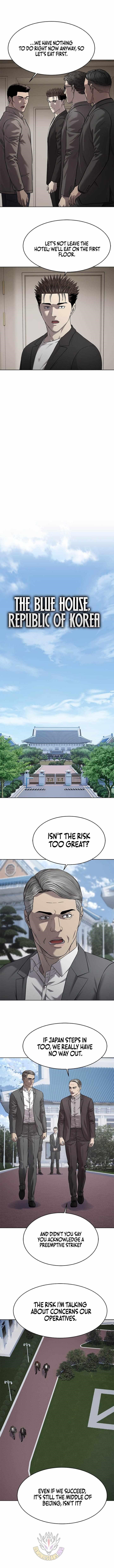 God of Blackfield Chapter 309 - Page 5 in English