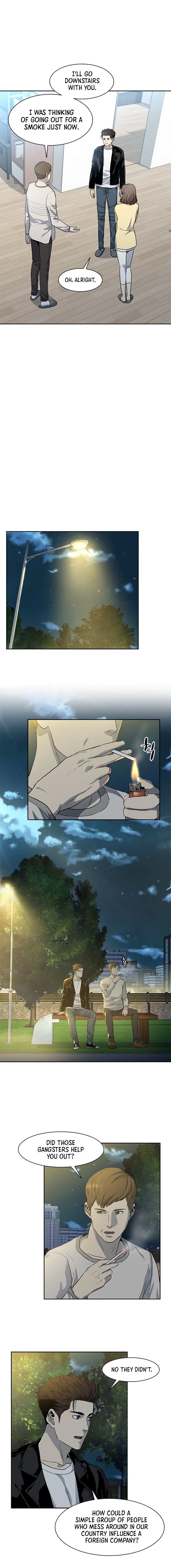 God of Blackfield Chapter 31 - Page 9 in English