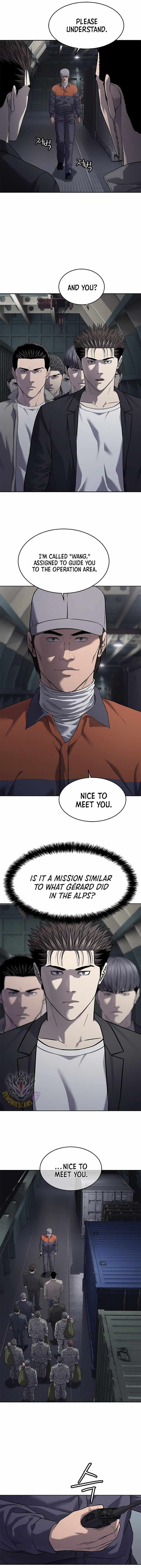 God of Blackfield Chapter 310 - Page 4 in English