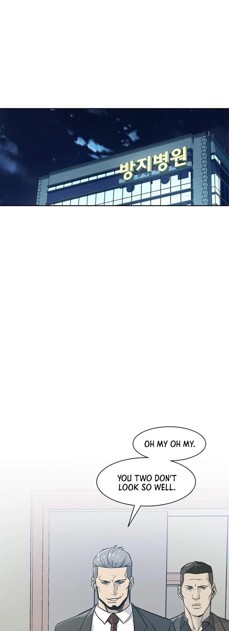 God of Blackfield Chapter 33 - Page 23 in English