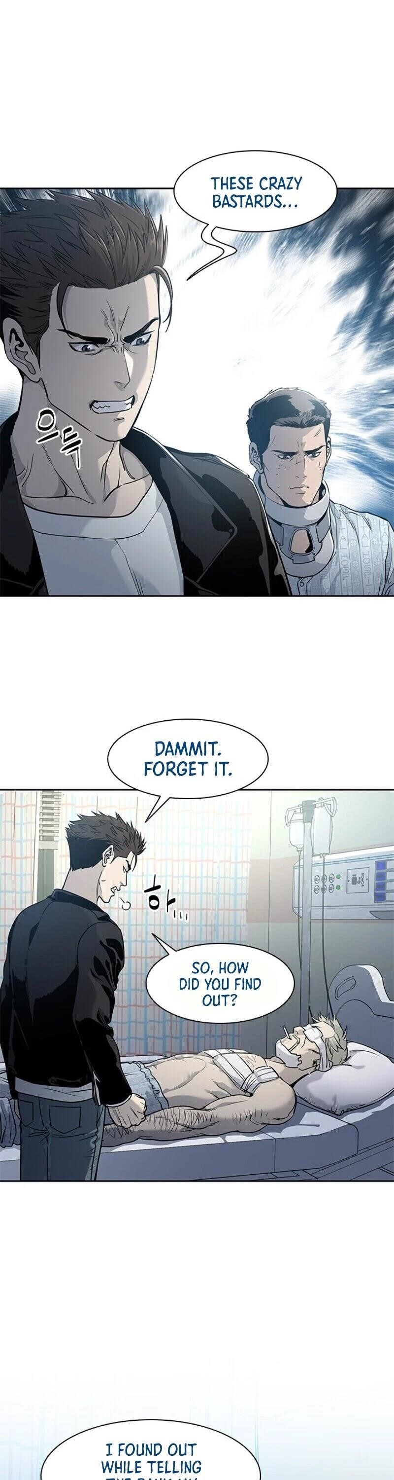 God of Blackfield Chapter 33 - Page 3 in English