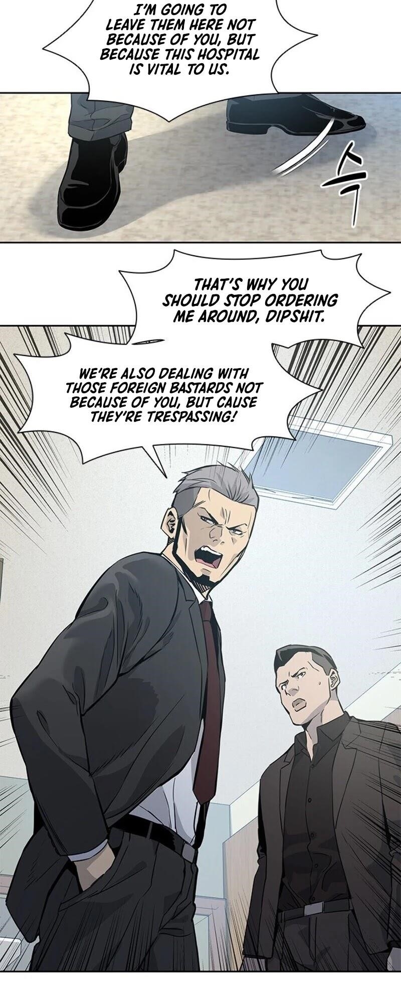 God of Blackfield Chapter 33 - Page 35 in English