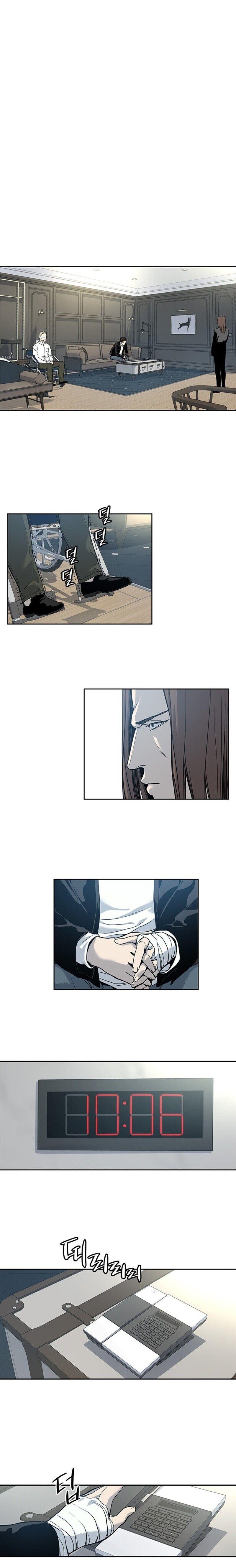 God of Blackfield Chapter 34 - Page 17 in English